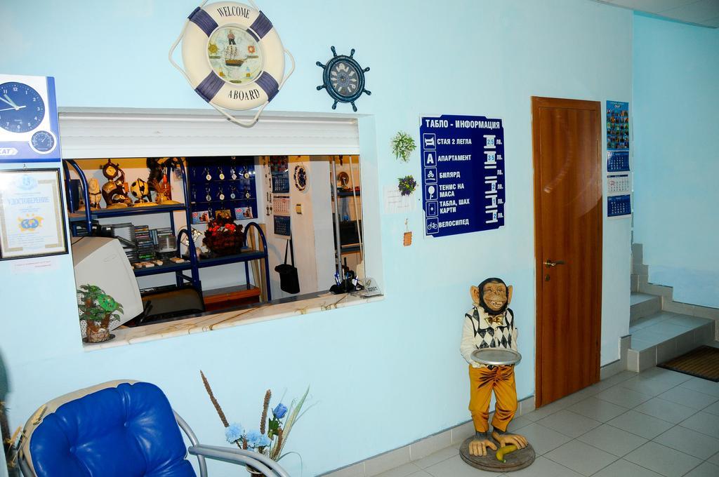 Хотел Елисей Chernomorets Oda fotoğraf